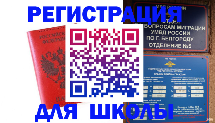 форма 3 в Менделеевске
